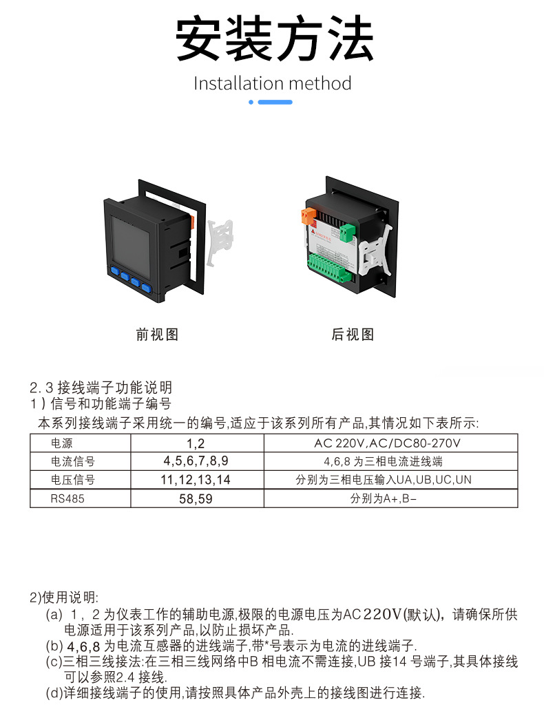 详情_13.jpg