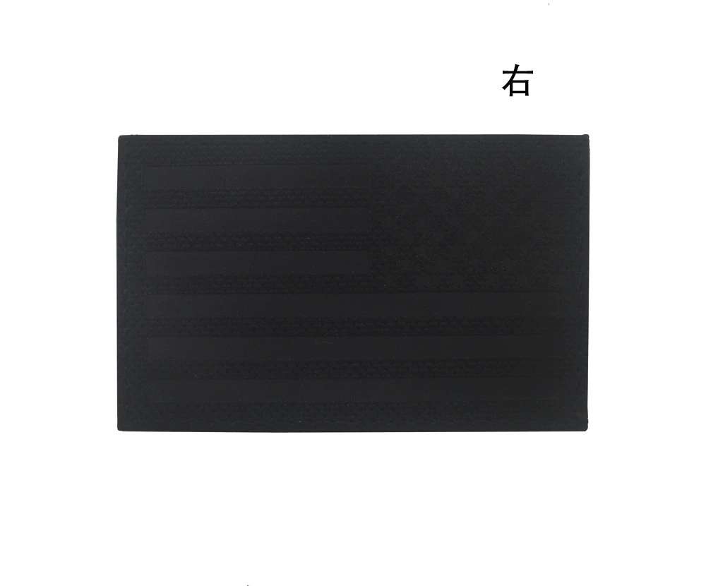 All -Black Seal Assault Team Montelling Chapter Texas Seal Tripidal Magic Magic Rider Infrared Night Visual Anti -Light Sticker