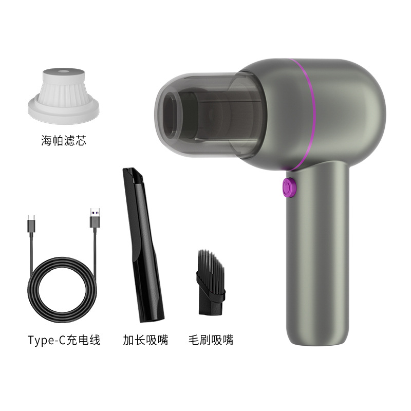 XC-06-gray (3C 파워 셀)