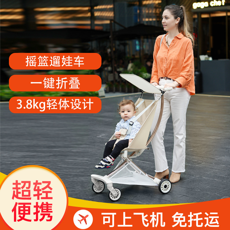 Factory wholesale walking baby artifact summer breathable net baby stroller lightweight folding baby can sit and lie baby car Factory wholesale walking baby artifact summer breathable net baby stroller lightweight folding baby can sit and lie baby car