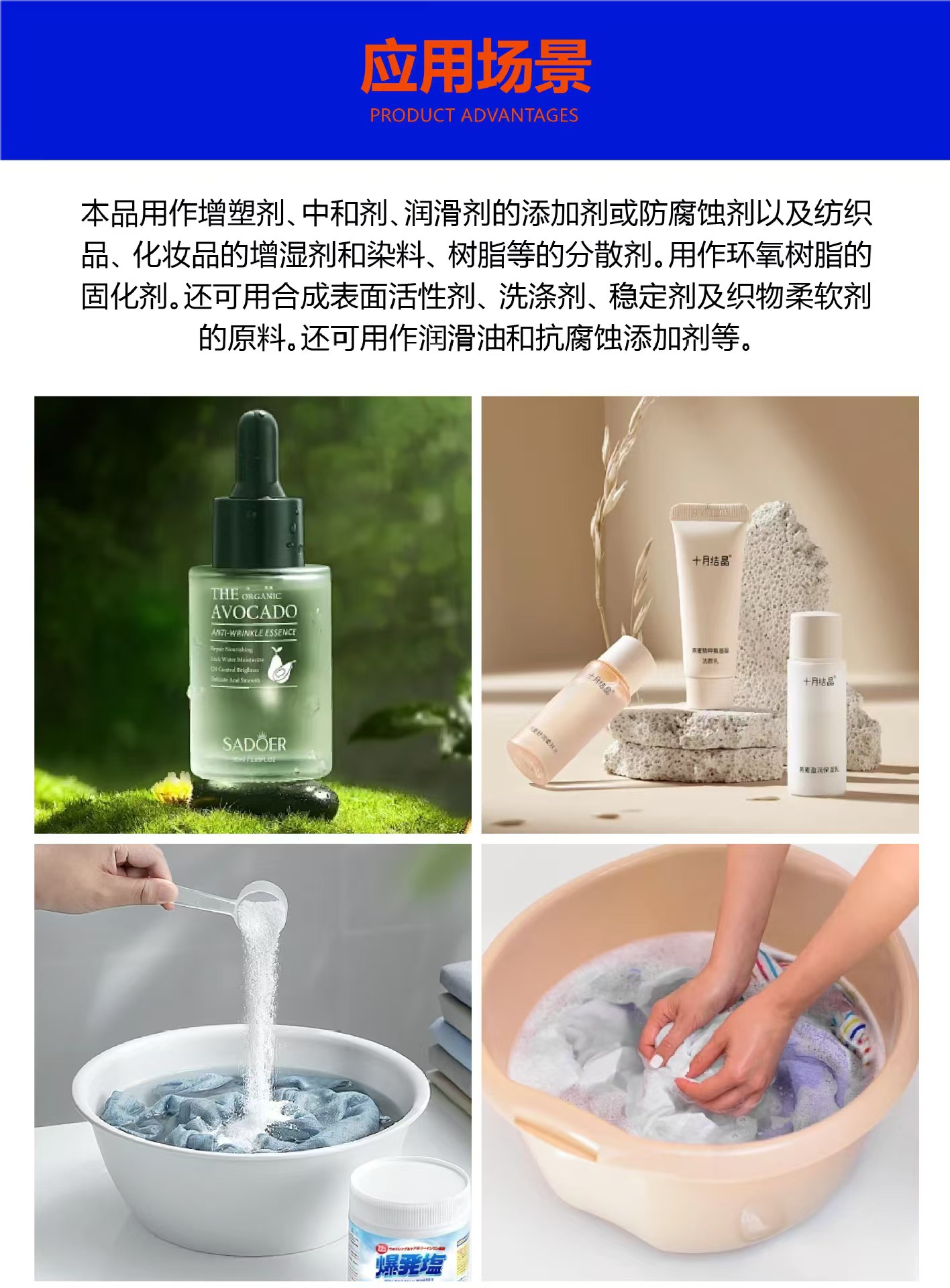 微信图片_20240910213552