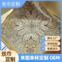 女士印花新款数码丝巾