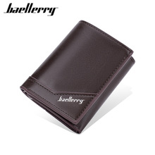 baellerry�¿���ʿ�����羳RFID���Iˢ�࿨λ�X�A���۰��ۿ�����