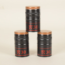 厂家批发白酒瓶盖洋酒威士忌瓶盖螺纹盖玻璃瓶盖酒瓶铝盖汽水瓶盖