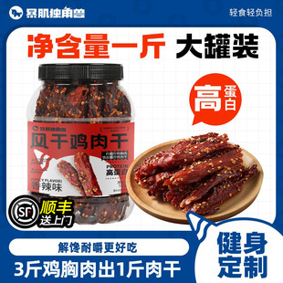 �L���u��ɗl�u����p�ͼ�ʳ��Ͱ֬���ߵ��׽�����ʳƷ