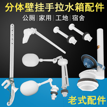 ��ʽ�B�w��ˮ�RͰˮ�両����ˮ�y����������ˮ�y�_�P�Mˮ�y�_ˮ��