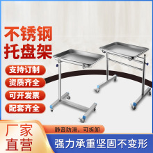 �Ӻ��P��t���бP�܆ΗU�бP�p�U�бP���g�бP܇����Ժ܇���{��