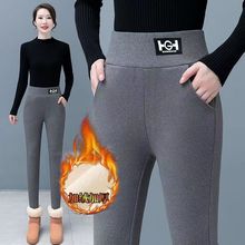 加绒加厚羊羔绒打底裤女秋冬装外穿高腰小脚裤紧身弹力保暖裤