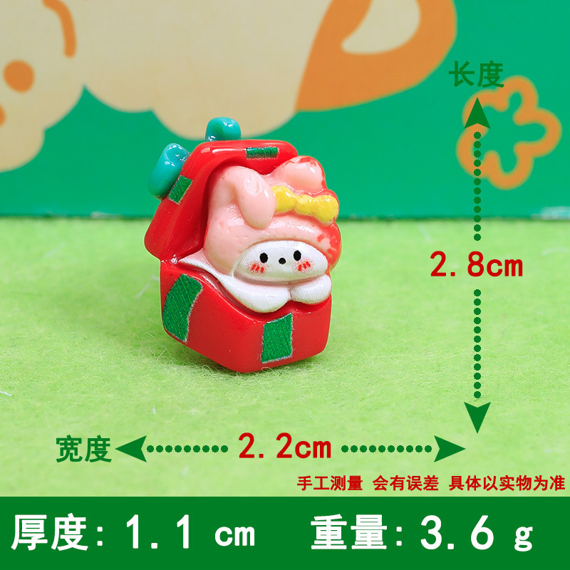 可爱动物圣诞系列 diy配饰手工自制奶油胶手机壳发夹饰品树脂配件|undefined