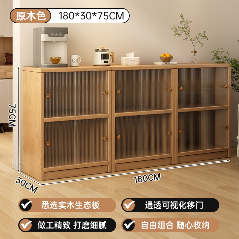 Gabinete de lectura de madera maciza estilo japonés armario multifuncional almacenamiento armario de almacenamiento a prueba de polvo armario de madera maciza combinación libre