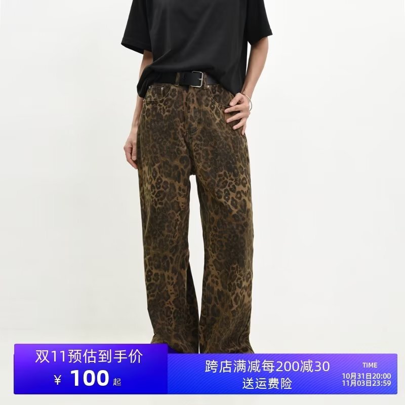 2023 new original American retro leopard print jeans straight loose men's and women's autumn and winter trendy leopard print casual pants 2023 new original American retro leopard print jeans straight loose men's and women's autumn and winter trendy leopard print casual pants