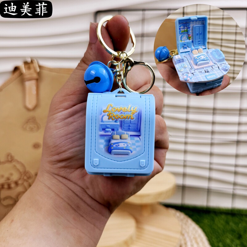 クリエイティブ新製品 3D 漫画サンリオドールハウス折りたたみ爆発スクールバッグキーホルダーおもちゃマジックペンダント|undefined