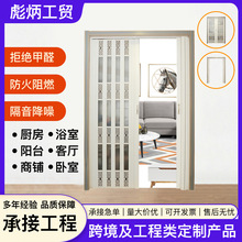 PVC�ۯB�T�����N���T�҃ȿ��{�����l���g�̨�������T͸���T���l