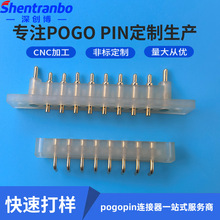 �S�ҹ�������4p 6p 8p 12p pogopin�B��������̽ᘲ��ʽ�쾀��