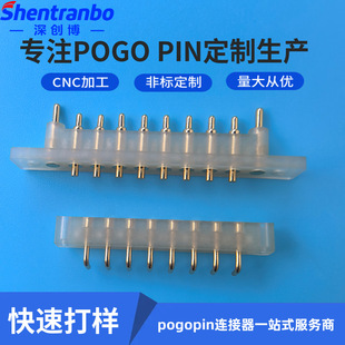 �S�ҹ�������4p 6p 8p 12p pogopin�B��������̽ᘲ��ʽ�쾀��