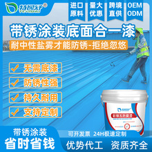 䓽Y���S���������������T�ϳ��P����߷�������픷�����