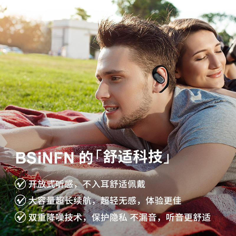 El nuevo auricular inalámbrico OWS de reducción de ruido de llamada de ENC, auricular inalámbrico de oreja abierta, batería de larga duración, pantalla digital, conducción de aire, auricular Bluetooth