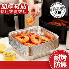 �՚�ը��a�������늿�������a�����мӺ�ʳ���÷����a���P