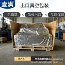 ���I�нӏS�ҳ����Q���������D�������zľ�䶨��֧�����T���b