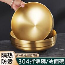 304���P��nʽ�����沨�y���p��������·���������״��������l