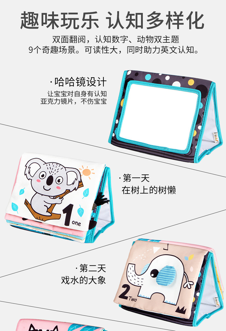 详情 (9)