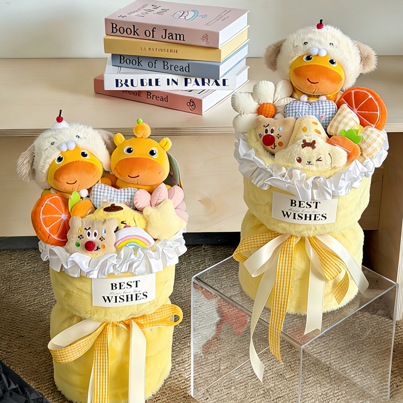 Valentine's Day 520 Children's Day Bouquet Capybara Plush Toy Doll Gift for Girlfriend or Best Friend Gift Shop Valentine's Day 520 Children's Day Bouquet Capybara Plush Toy Doll Gift for Girlfriend or Best Friend Gift Shop