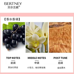 Belle Lani Love Perfume 30ml/50ml Fresh Fruity Floral Women's Perfume Wholesale One Piece Shipping