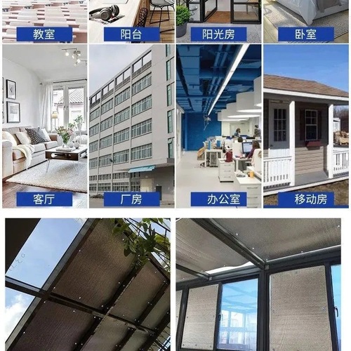 New sun room insulation film aluminum foil glass window balcony home car sun protection visor glass film wholesale