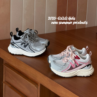QQOͯЬ 2026�ļ��ͯ͸��ξW�͹���ĸ�ϵ�Ь��Ůͯ�\���ܲ�Ь