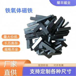 �F���w�и�K���FF22*4*5С�ŗlDIY����T�����늙C���������F