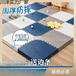 地无环保无味垫爬行垫子儿童婴儿爬小孩拼接垫甲醛折叠爬安全包邮