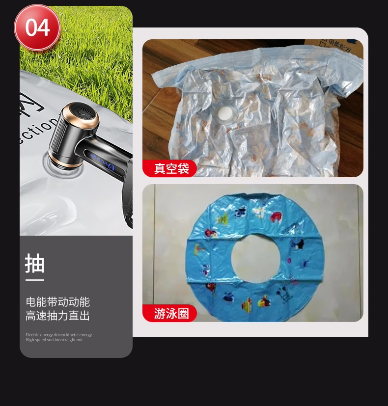 Yiju Car Vacuum Cleaner Handheld Small Car Vacuum Cleaner New Model for Foreign Trade with Super Strong Suction and High Power for Home Use with Wireless Charging