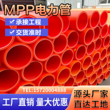 ���A�܏S��������110�_����|���oֱ��mpp�����175mpp픹�200X20