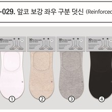 MN029kikiyasocksпɫm_3Dwʿm