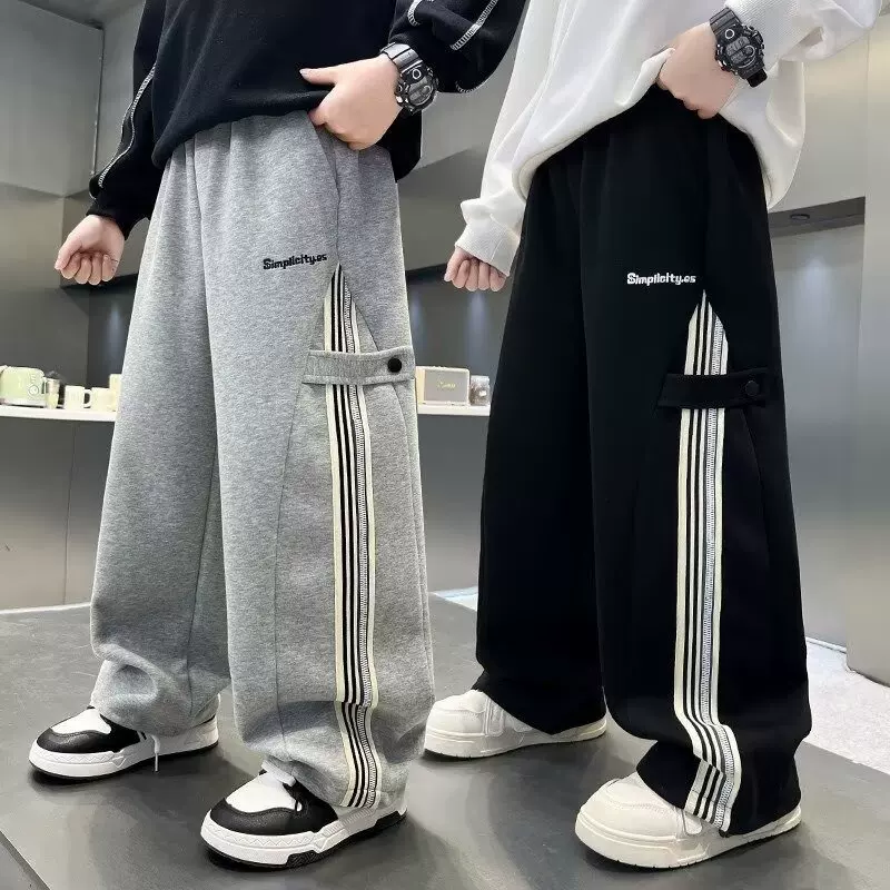 男童休闲裤秋装2025新款儿童炸街男孩运动卫裤大童春秋阔腿长裤子