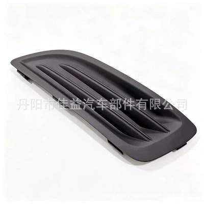 Suitable for 13 new Fiesta MK6 models, fog lamp frame, fog lamp cover, fog lamp cover plate, non-porous C1BB15A222AA5YZ9 (Light frame) - left-lh