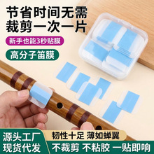 ���I������g�Ե����Ĥ��ճ�o���Ʒ���zˮ�����NĤ˺�ѷ����JȔ