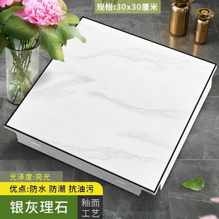 ���ɵ���X�۰�300x300�컨��͏d�N���l���g�̨���b�ײ��ϰ�S