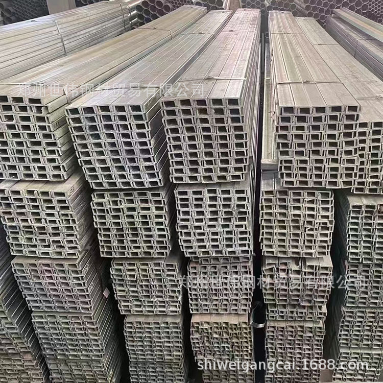 河南周口槽钢批发q235 q355 8号10号12号14号规格齐全质优价廉###