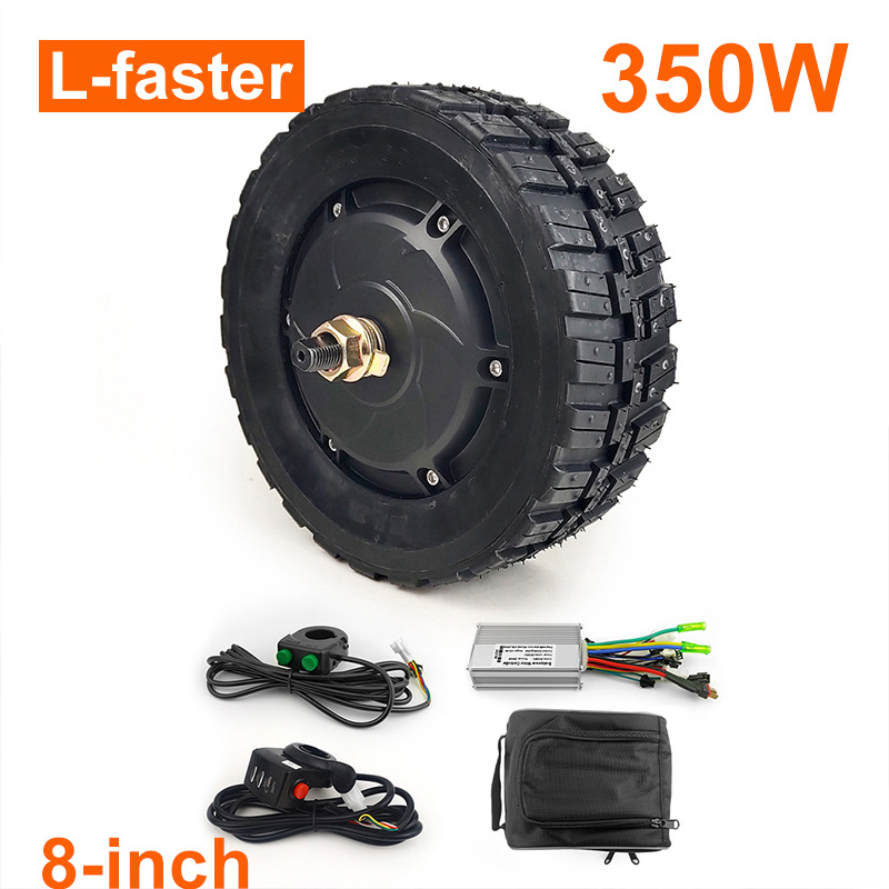 L-faster350W8英寸高速200mm无刷无齿电机轮毂带巡航宽胎电机