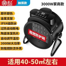 �ջ����Iȡů������ů�L�C�b���Ƅ��lԡ���ô����ٟ�Wʽ���L�C