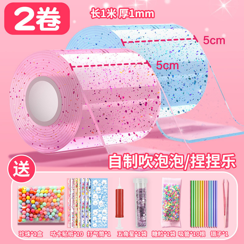 Nano pegamento, pellizco, burbujas, bricolaje, nano cinta para niños, pegamento de doble cara, pegamento de crema, juego de tarjetas de goma al por mayor