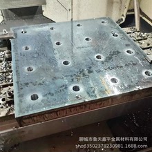 45#鋼板機加工面孔絲Q355B中厚鋼板數控下料合金鋼板熱處理碳鋼板