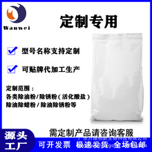 ���ٳ��ͷۻ���}���P�۳��ͳ��P��Ϟ�۰״�������̖�N�ƴ��ӹ�