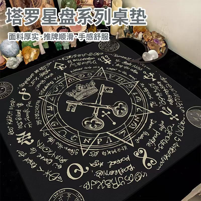 Thickened Simple Tarot Card Tablecloth, Constellation Card Mat, Ritual Table Mat, Magic Game Board Game Mat Thickened Simple Tarot Card Tablecloth, Constellation Card Mat, Ritual Table Mat, Magic Game Board Game Mat