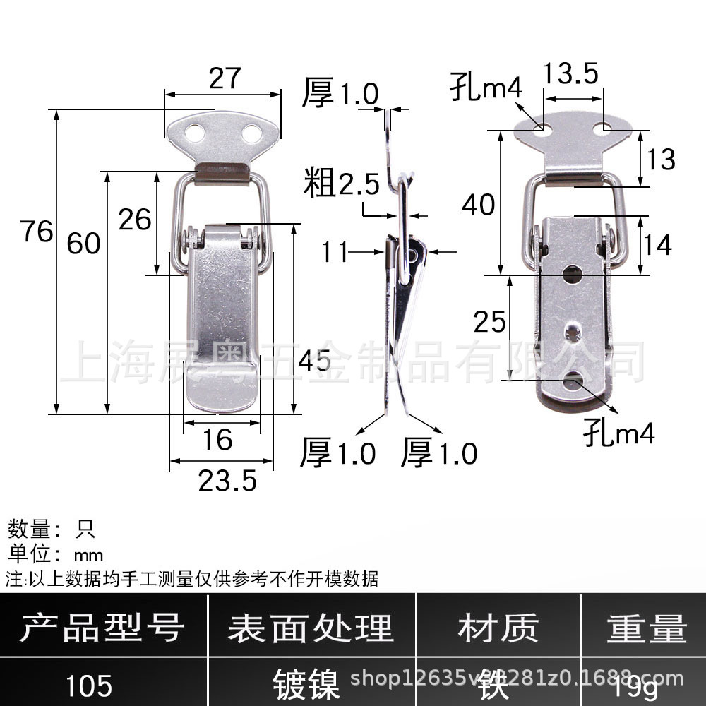 AW / Amwang acero inoxidable 304 spring buckle bloqueo industrial buckle accesorios de maleta buckle