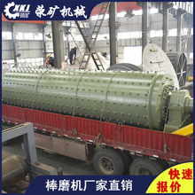 1245ĥɰC 1200×4500ĥCɰO ϰĥCĥCa