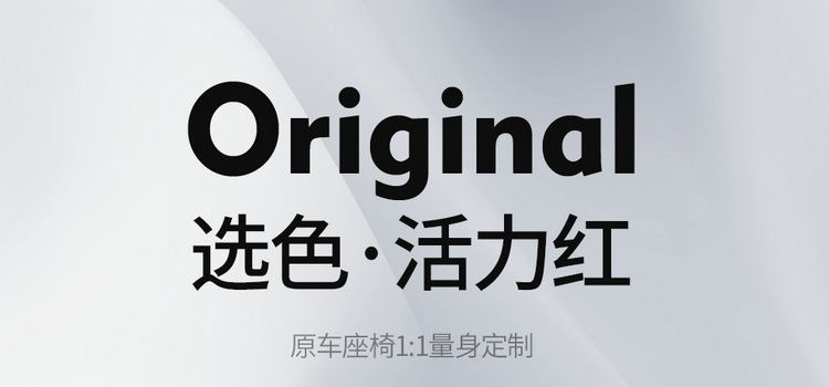 Full-coverage car seat covers specifically for Chery Tiggo 5x and Tiggo 4 Pro, all-leather, suitable for all seasons