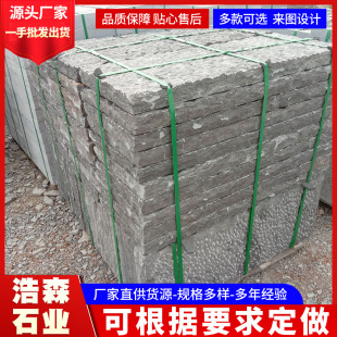 ɽ�|�|ʯ����ʯ��ɰ��ʯ����ɰ�ҏS��ɰ����ʯ�u���}��ʯ��