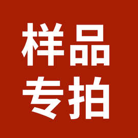 水晶发财树拍前联系客服紫水晶黄水晶粉晶水晶石粉水晶摆件原石